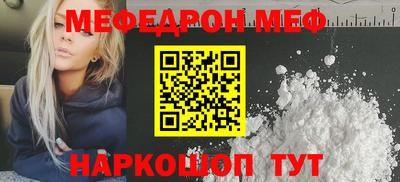 кокаин перу Ирбит