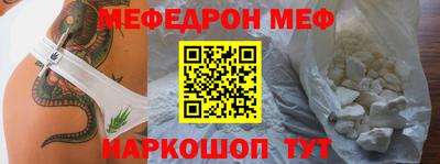 кокаин перу Ирбит