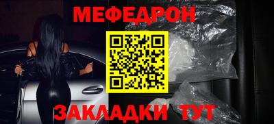 экстази Изобильный