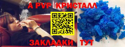 кокаин перу Ирбит