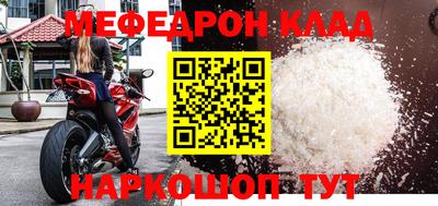 экстази Изобильный