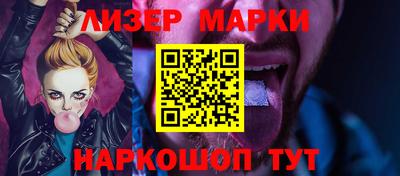 экстази Изобильный