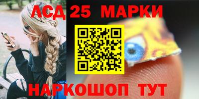 экстази Изобильный