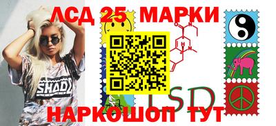 кокаин перу Ирбит
