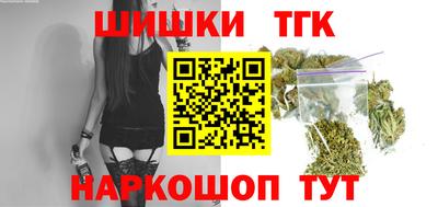 мескалин Ипатово
