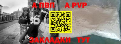 кокаин перу Ирбит
