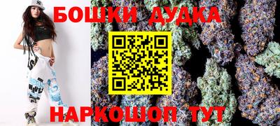 экстази Изобильный