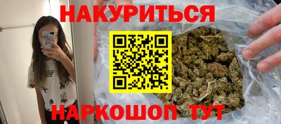 экстази Изобильный
