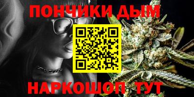 кокаин перу Ирбит