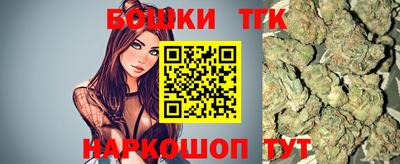 кокаин перу Ирбит