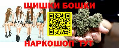 экстази Изобильный