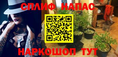 экстази Изобильный