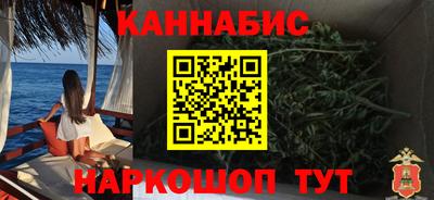 мескалин Ипатово