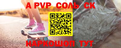 экстази Изобильный