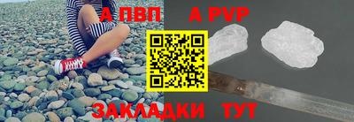 экстази Изобильный