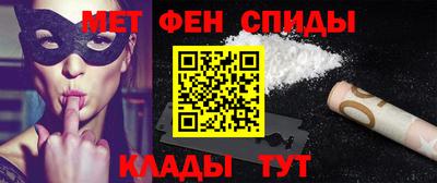 кокаин перу Ирбит