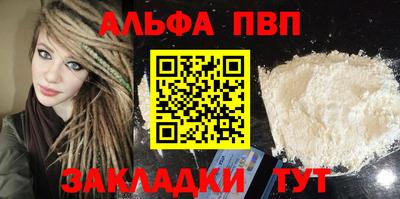 кокаин перу Ирбит