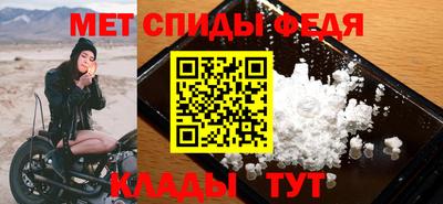 экстази Изобильный