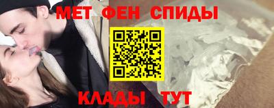 экстази Изобильный