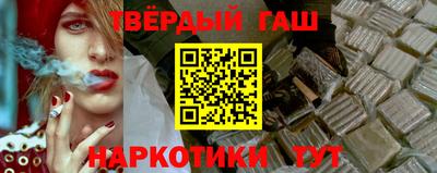 кокаин перу Ирбит