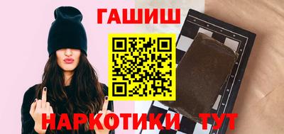 кокаин перу Ирбит
