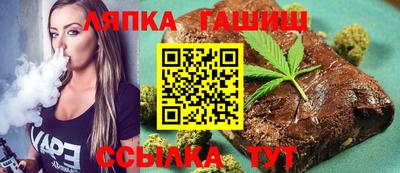 экстази Изобильный