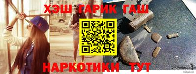 кокаин перу Ирбит
