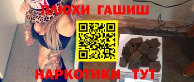 кокаин перу Ирбит