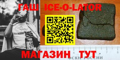 экстази Изобильный