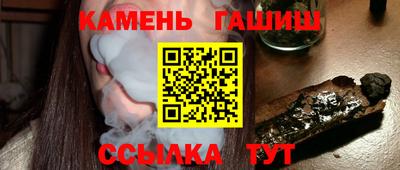 экстази Изобильный