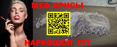 экстази Изобильный