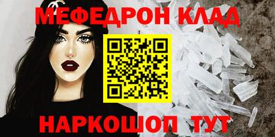 кокаин перу Ирбит