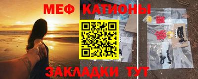 экстази Изобильный